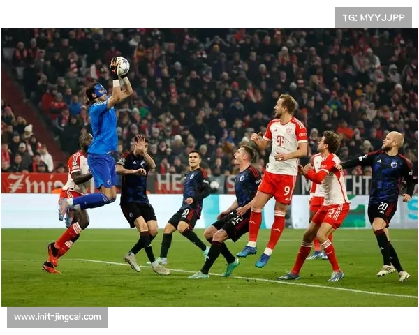 哥本哈根2-1爆冷胜拜仁，球迷冲入场内庆祝致比赛中断