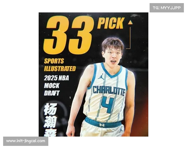 本季度动态光流捕捉技术实现实装 提升了体育直播系统对高速竞技的还原度